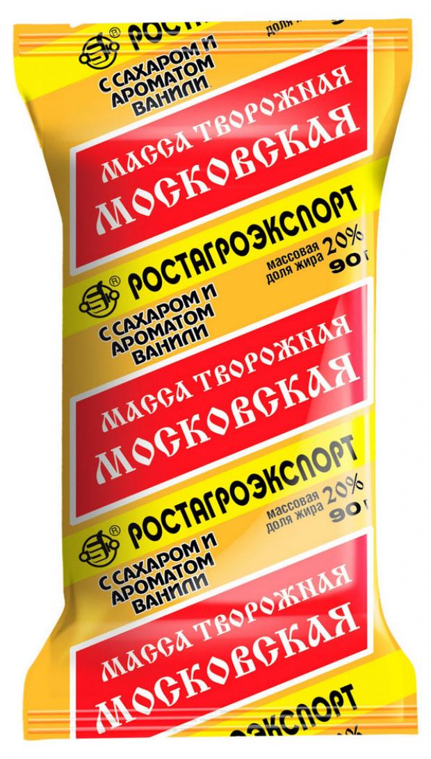 Масса творожная РостАгроЭкспорт Московская с ванилью 20% БЗМЖ, 90 г