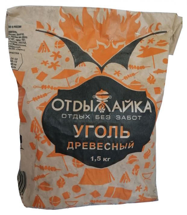 

Уголь древесный Отдыхайка, 1,5 кг