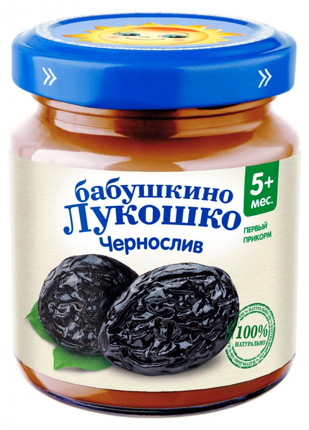 Пюре Бабушкино Лукошко Чернослив с 5 мес., 100 г пюре бабушкино лукошко чернослив с 5 мес 100 г