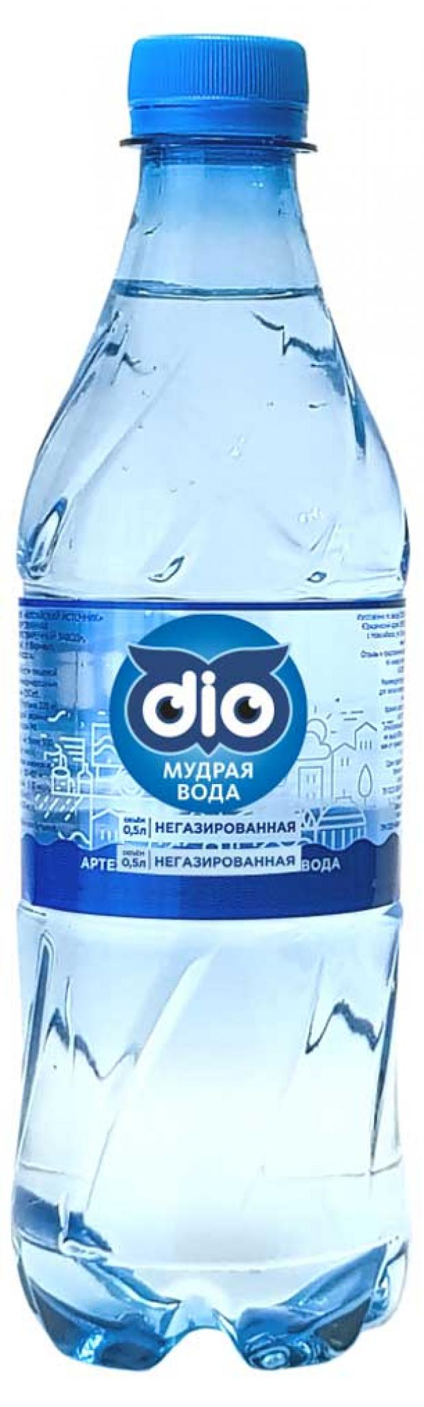 Вода дио классик артезианская. Вода дио. 5л. Пэт. Вода дио.