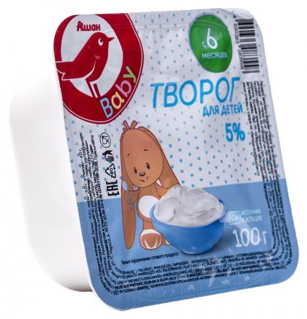 

Творог детский АШАН 5%, 100 г