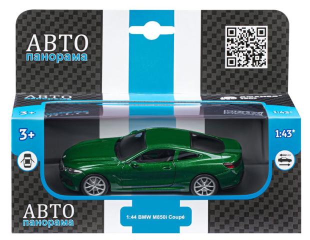 Машинка металлическая Автопанорама BMW M850I, 1 шт в ассортименте