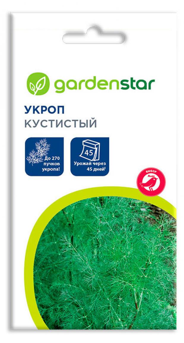 

Семена Укроп Garden Star Кустистый, 2 г