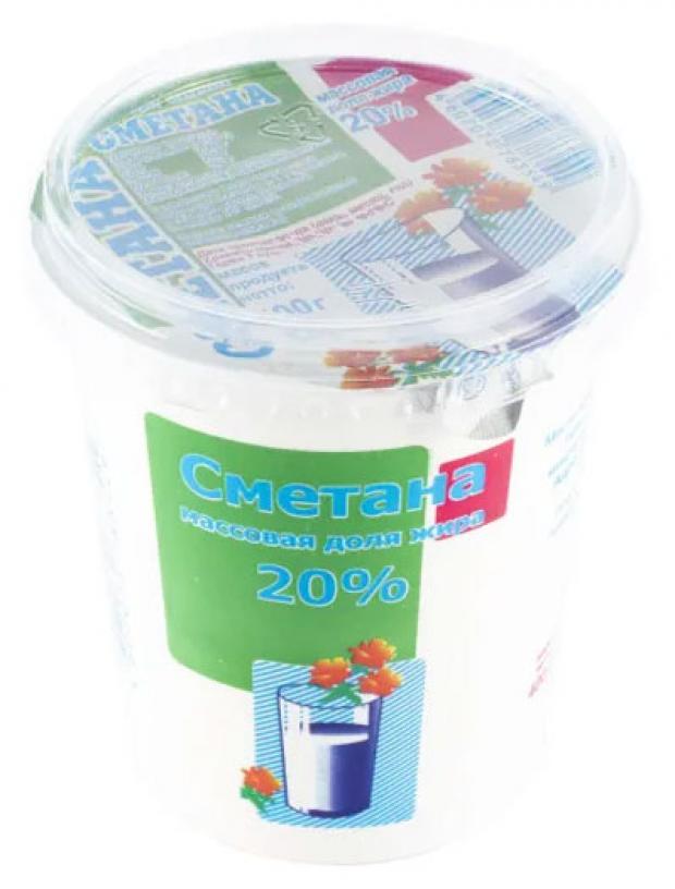 Сметана Ирмень 20% БЗМЖ, 400 г