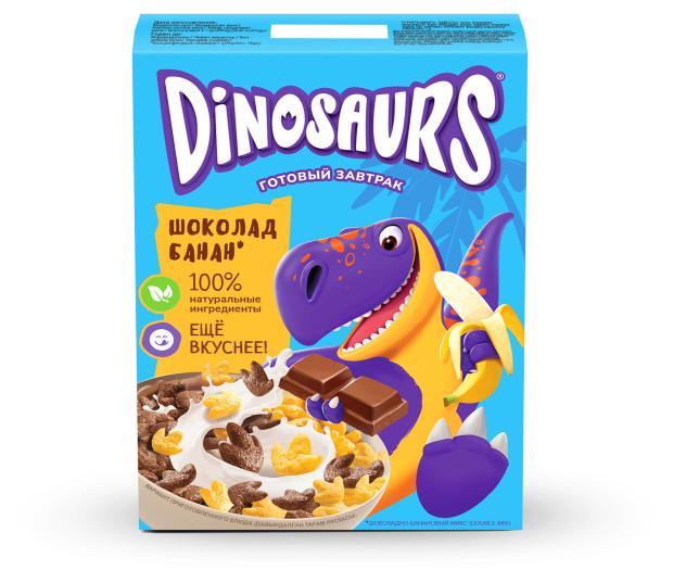 Готовый завтрак из злаков Dinosaurs Шоколадно-банановый микс, 200 г