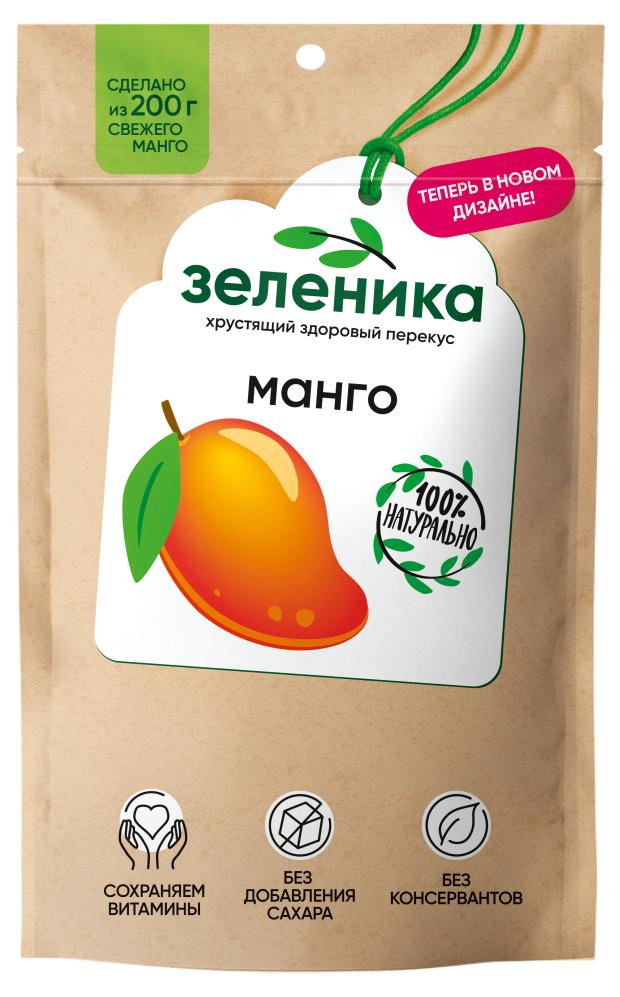 Манго сушеное Зеленика Здоровый перекус, 20 г