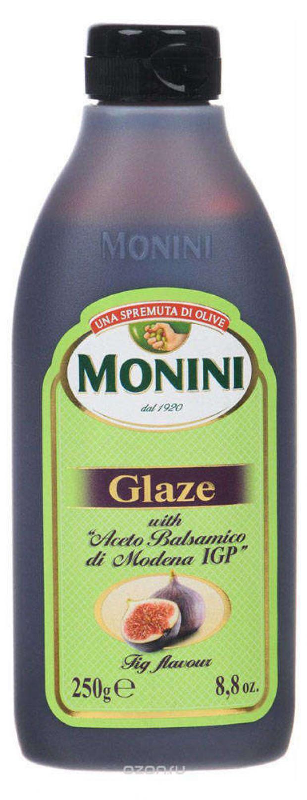 Соус бальзамический Monini Balsamic Glaze со вкусом инжира, 250 г