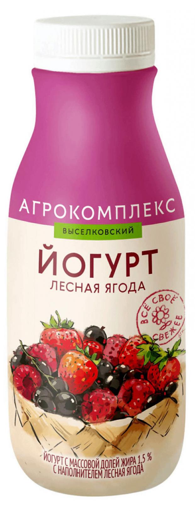 

Йогурт питьевой Агрокомплекс Лесные ягоды 2,5% БЗМЖ, 450 мл