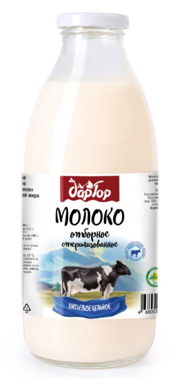 

Молоко козье Дар Гор ультрапастеризованное 3,4-4,8% БЗМЖ, 200 мл