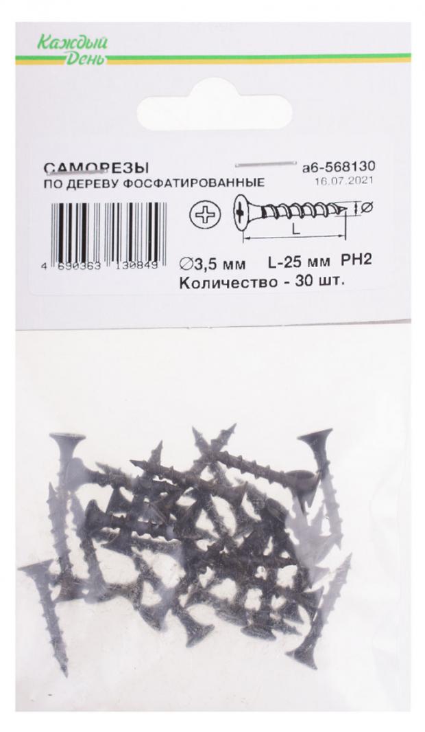 

Саморез «Каждый день» гипсокартон-дерево 3,5x25 30шт