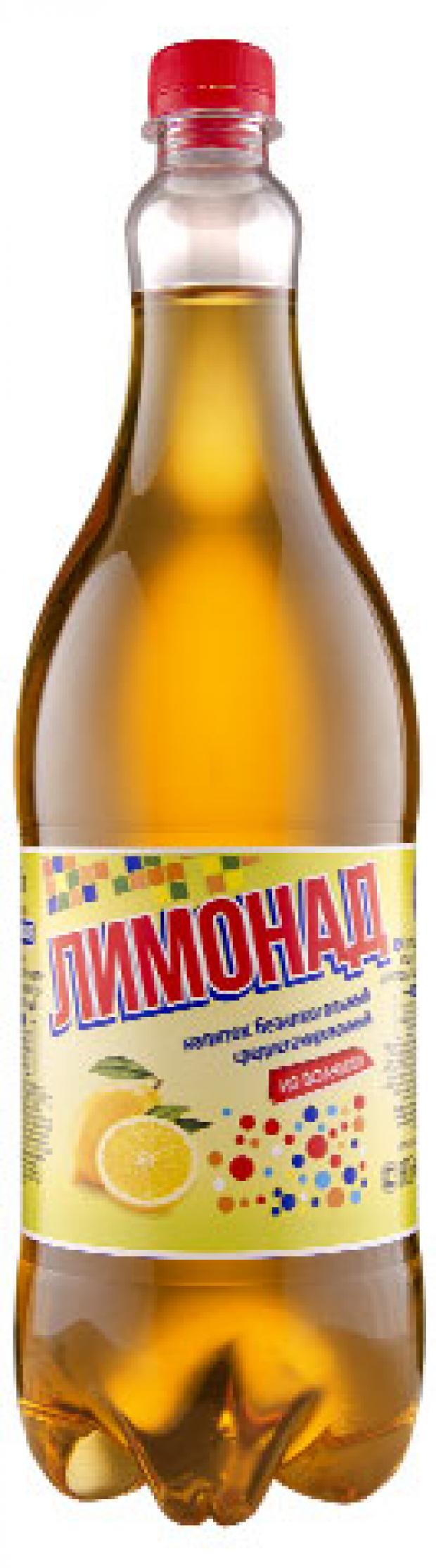 Лимонад Волчихинские напитки газированный, 1,5 л