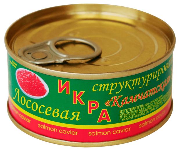 Икра красная Лунское море Камчатская лососевых рыб структурированная 95 г 99₽