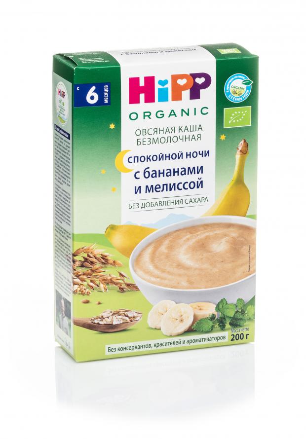 

Каша безмолочная HiPP овсяная с бананами и мелиссой с 6 мес., 200 г