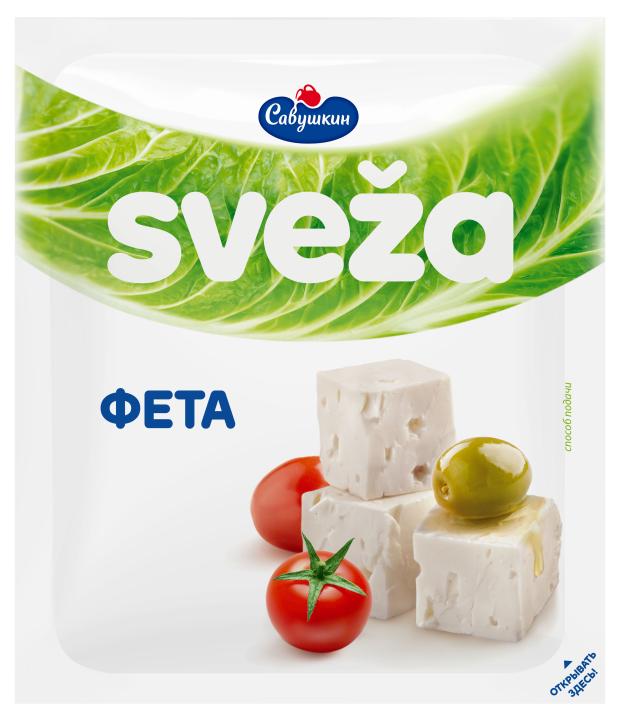 Сыр рассольный Sveza Фета 45% БЗМЖ, 200 г