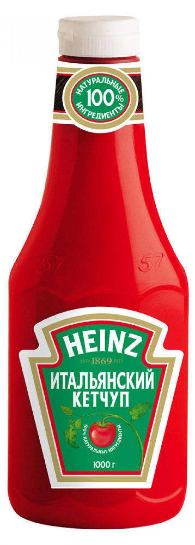 

Кетчуп томатный Heinz итальянский, 1 кг