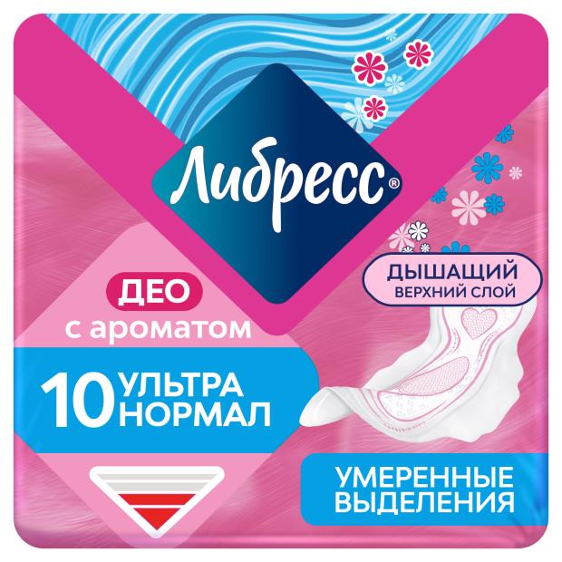 Прокладки гигиенические Libresse Ultra Нормал ДЕО с мягкой поверхностью, 10 шт