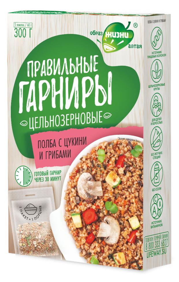 

Полба Образ жизни Алтая с цукини и грибами в пакетиках, 5х60 г