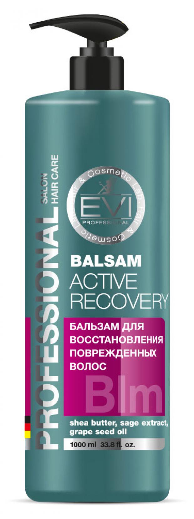 

Бальзам для волос EVI professional Активное восстановление для поврежденных волос, 1 л
