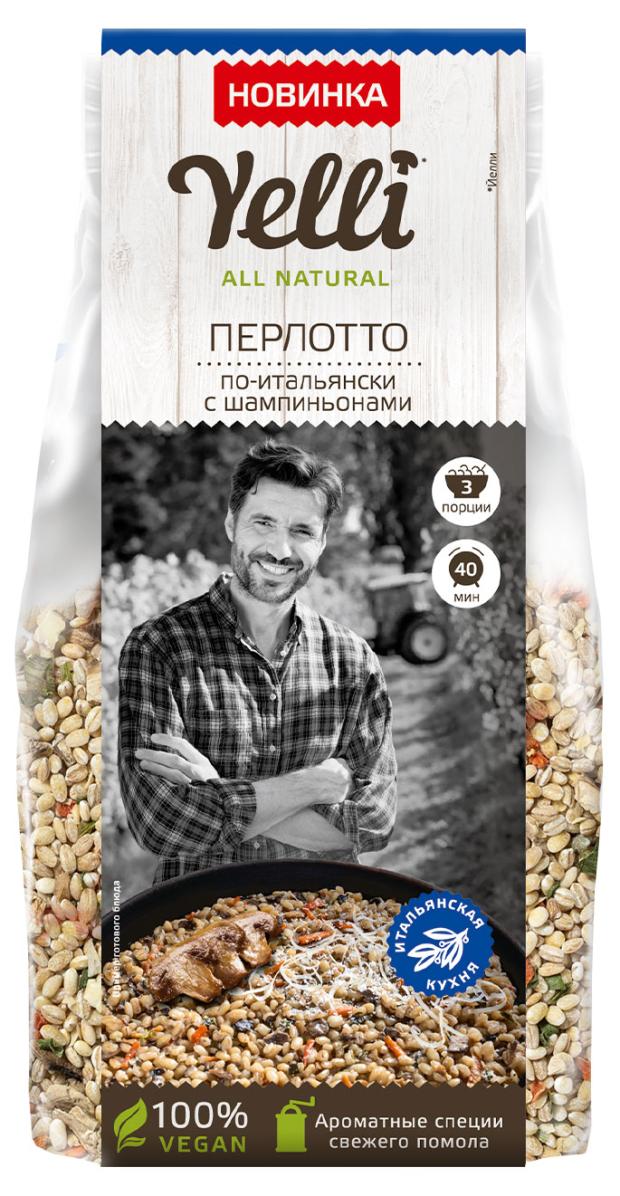 Перлотто Yelli по-итальянски с шампиньонами 180 г 159₽