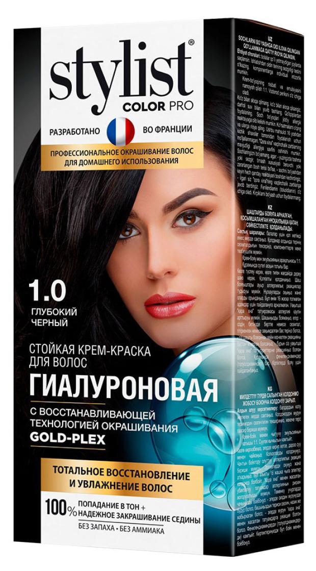 

Крем-краска дял волос Stylist Color Pro Гиалуроновая тон 1.0 Глубокий черный, 115 мл