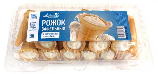 Рожок Лиронас вафельный пломбир, 200 г
