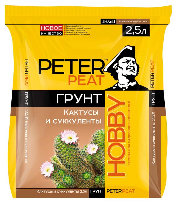 

Грунт Peter Peat Кактусы и суккуленты, 2,5 л