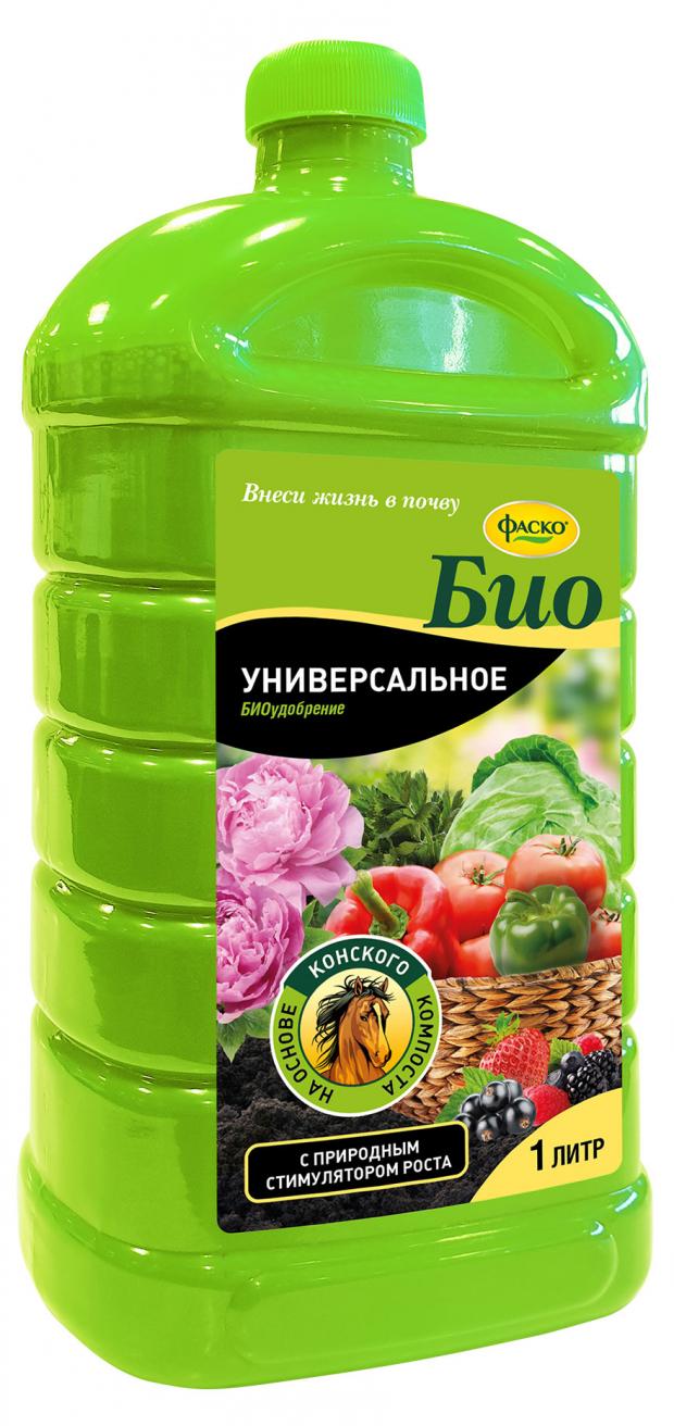 Удобрение жидкое Фаско Универсальное Био органоминеральное, 1 л удобрение радуга идеал жидкое универсальное 3 л