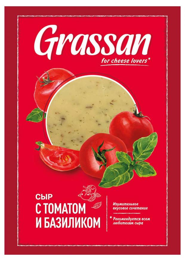 

Сыр полутвердый Grassan с томатом и базиликом нарезка 50% БЗМЖ, 150 г
