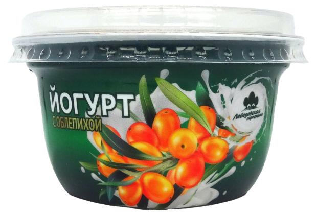 Йогурт Лебедевская агрофирма сладкий с облепихой 2,5% БЗМЖ, 130 г