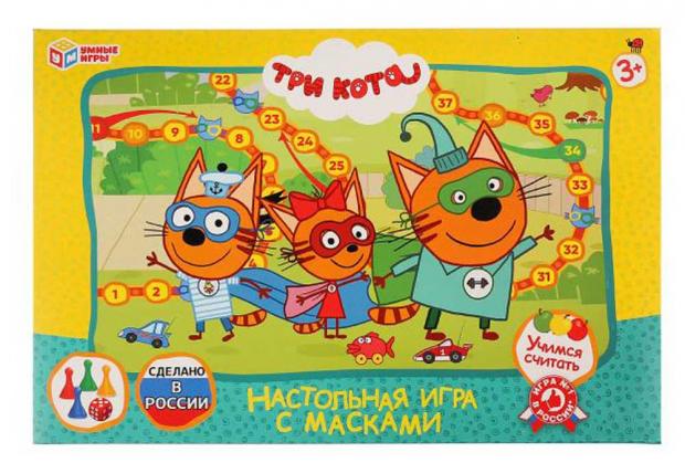 Настольная игра-ходилка Умные игры Три кота с масками