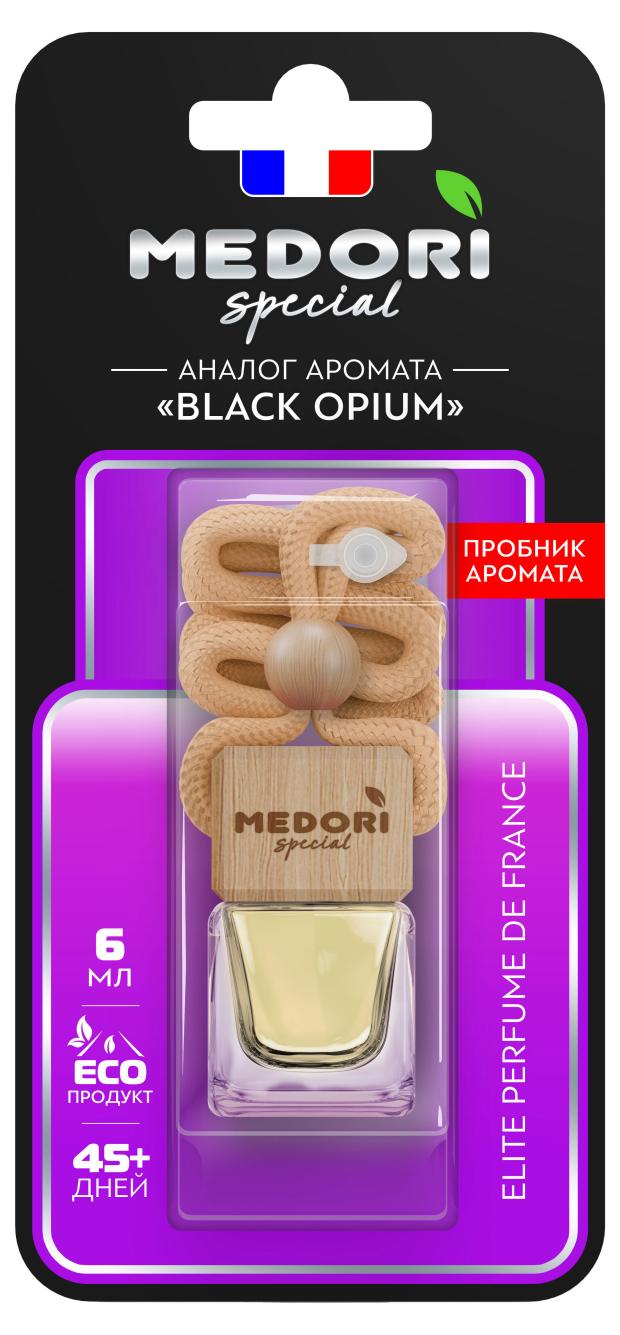 Ароматизатор автомобильный Medori Black Opium подвесной жидкий, 6 мл