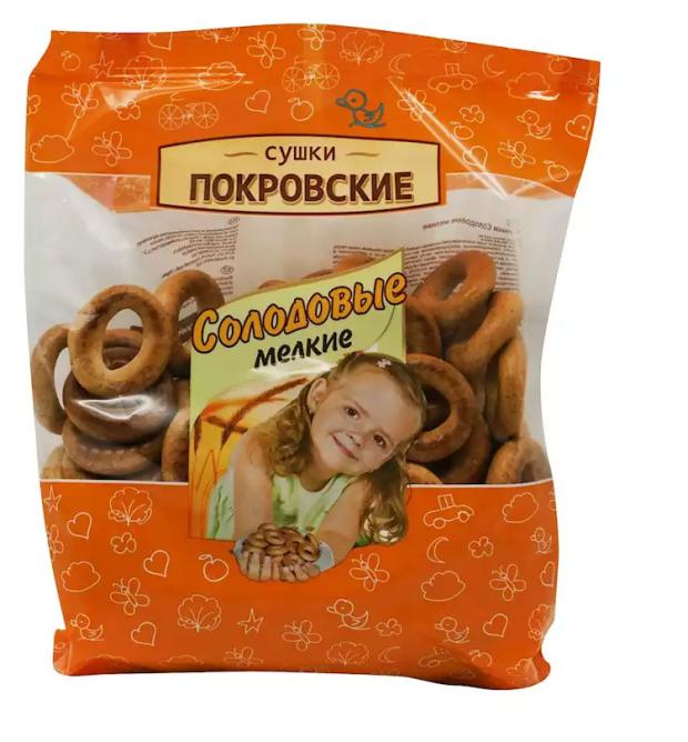Сушки Покровский хлеб Солодовые мелкие, 200 г