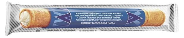 Трубочка вафельная Русский свиток с кремом БЗМЖ, 70 г