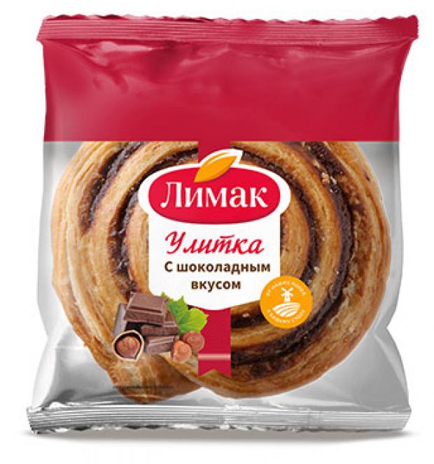 Улитка Лимак слоеная с шоколадным вкусом, 90 г