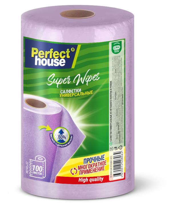 Салфетки Perfect House Super Wipes универсальные, 100 листов