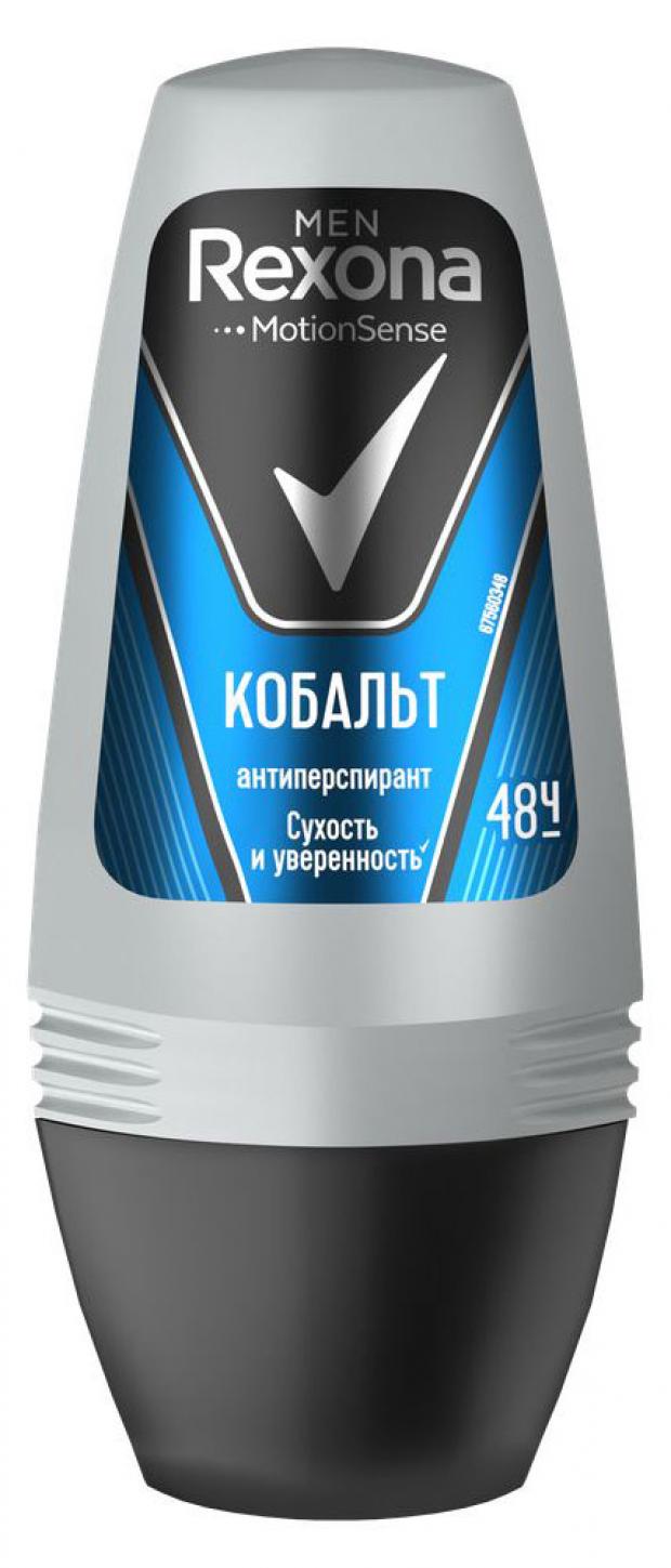 

Антиперспирант шариковый Rexona Men Кобальт, 50 мл