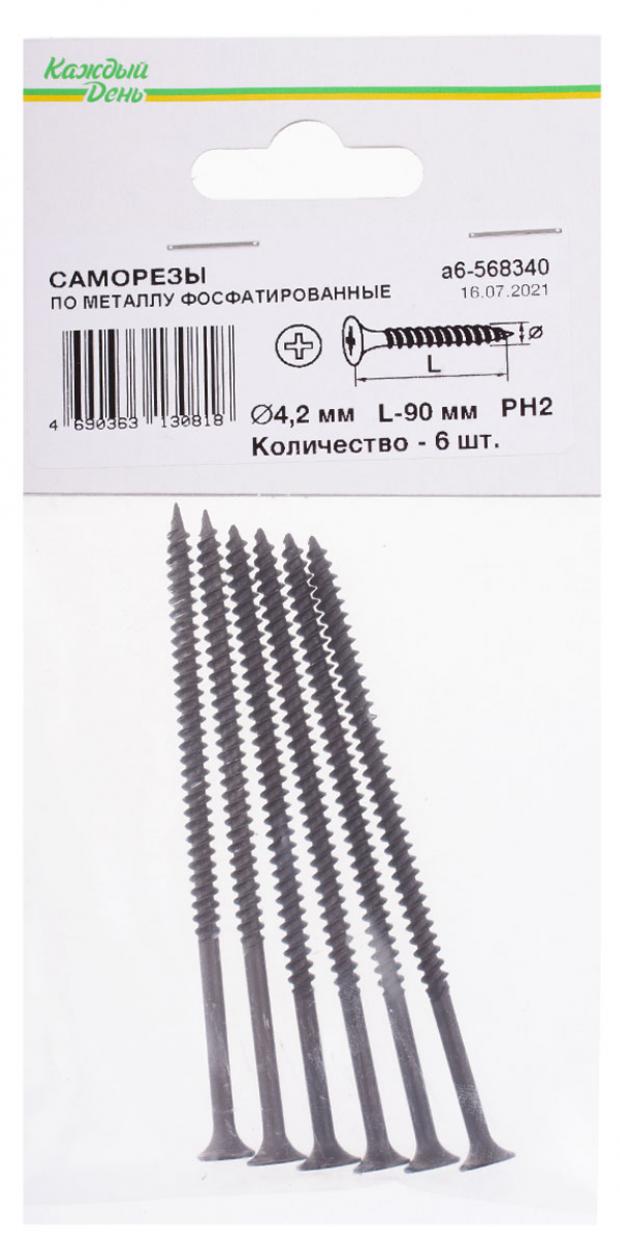 

Саморез «Каждый день» гипсокартон-металл 4,2x90 6шт