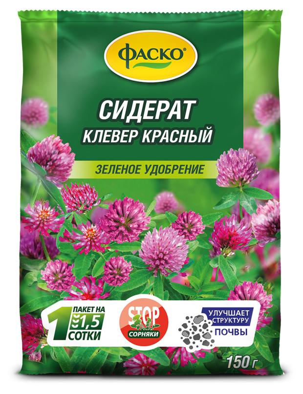 

Сидерат Фаско клевер красный, 150 г