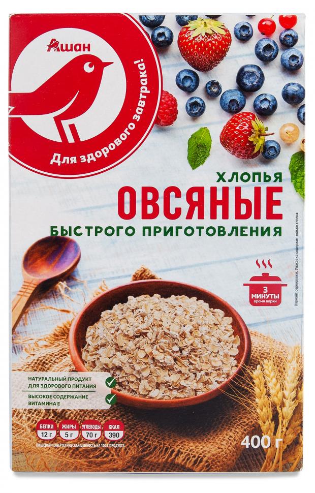 

Хлопья овсяные АШАН, 400 г