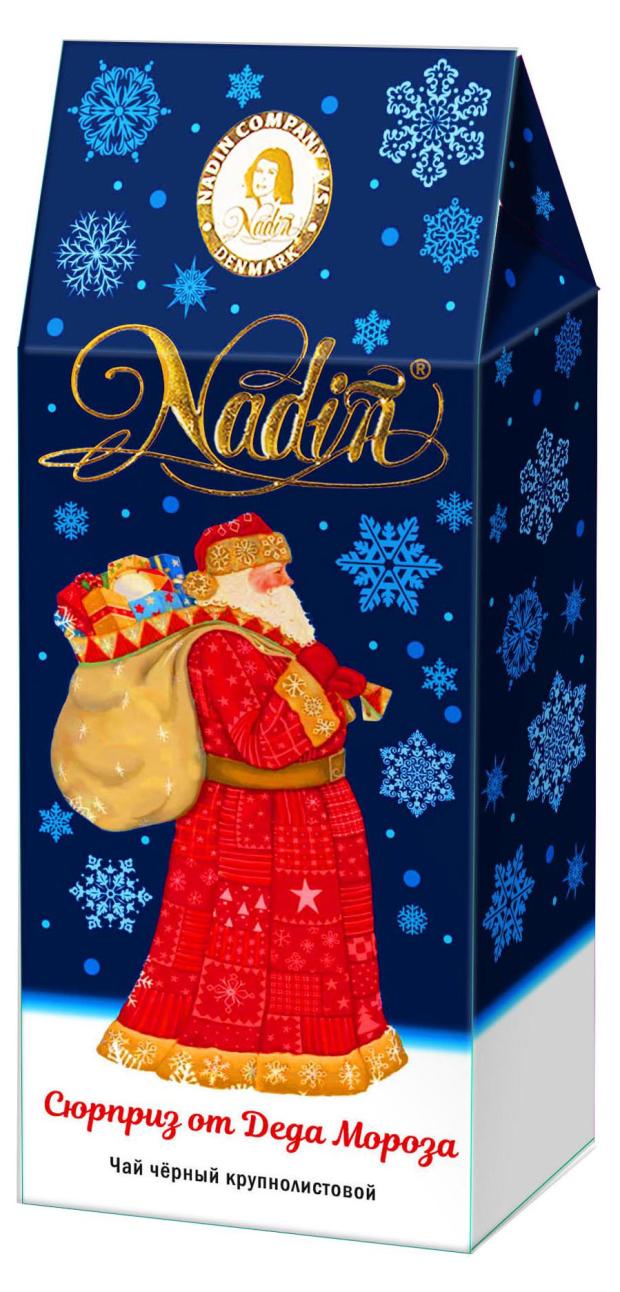 

Чай черный Nadin Сюрприз от деда Мороза листовой, 50 г