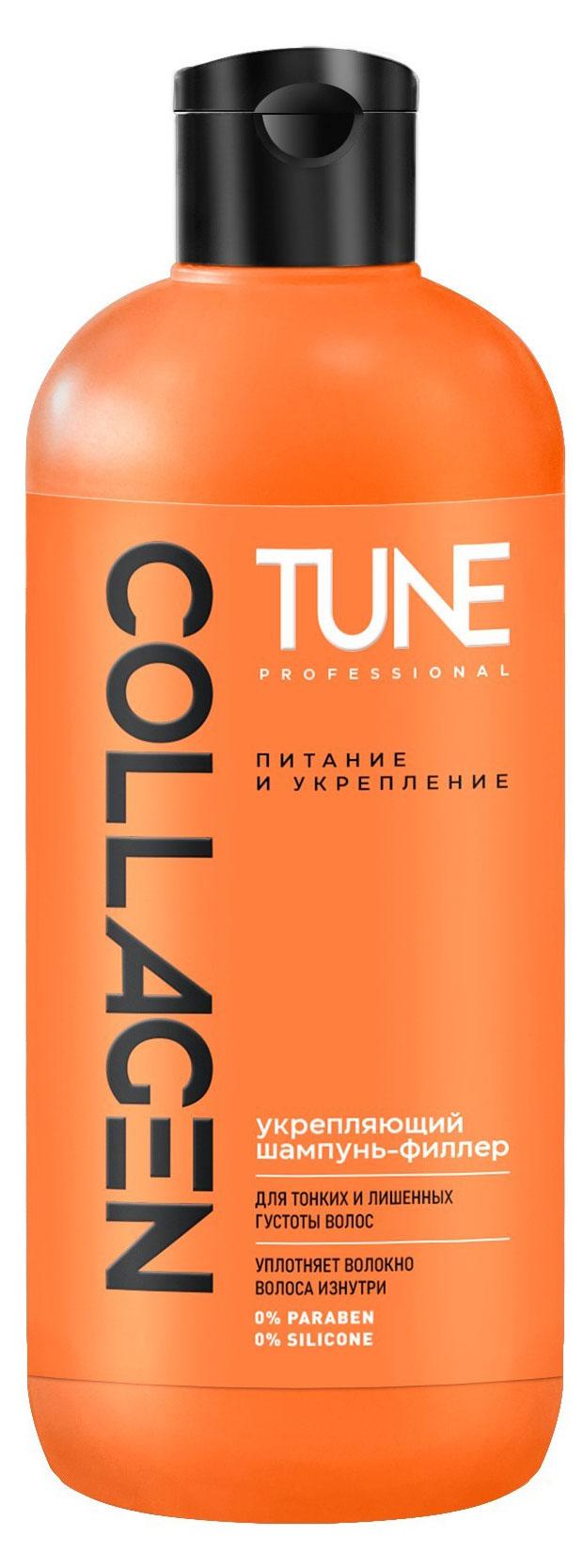 

Шампунь для волос Tune Filler Shampoo для глубокого восстановления волос, 500 мл