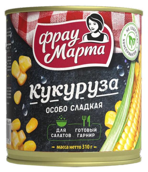 

Кукуруза «Фрау Марта», 310 г
