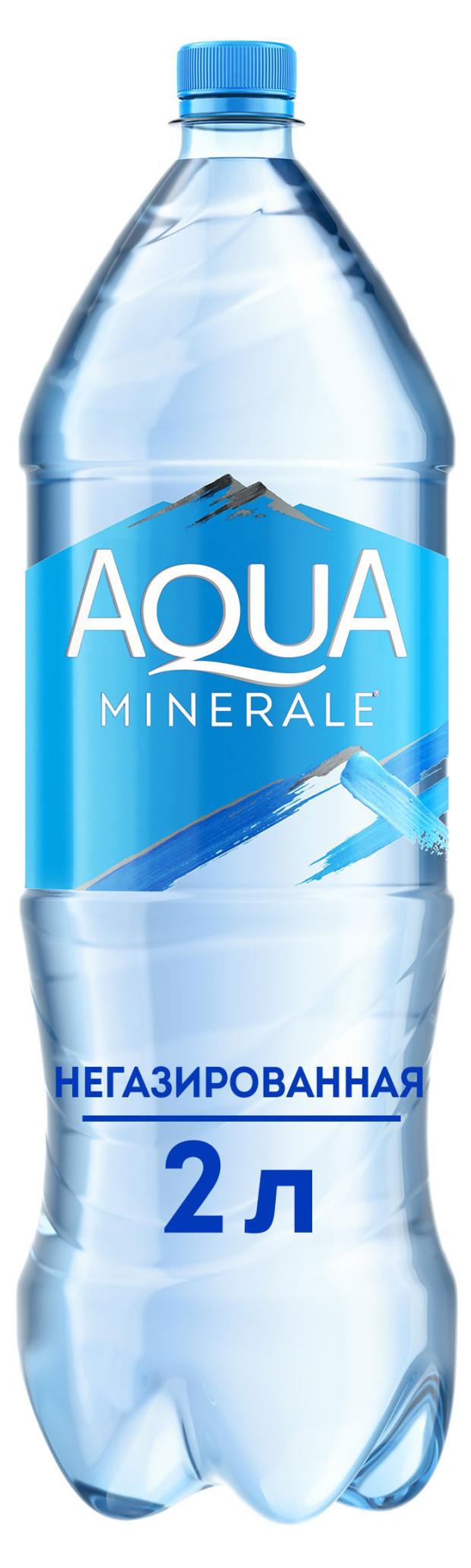 Вода питьевая Aqua Minerale без газа, 2 л