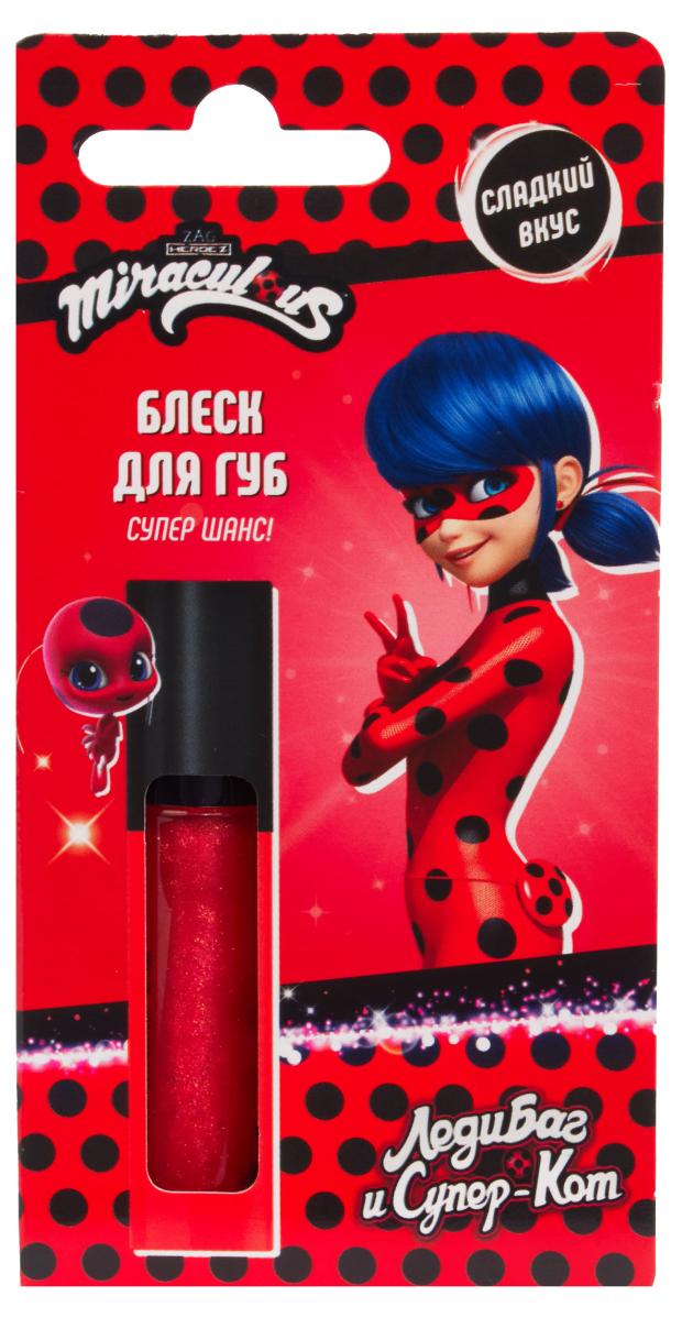 Блеск для губ Miraculous детский Леди Баг и Супер-Кот 3 мл 250₽
