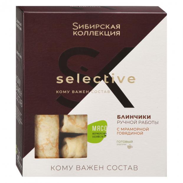 

Блинчики Sибирская Коллекция Selective с мраморной говядиной, 400 г