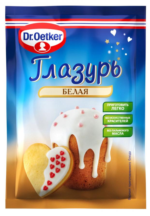 

Глазурь белая Dr.Oetker, 90 г