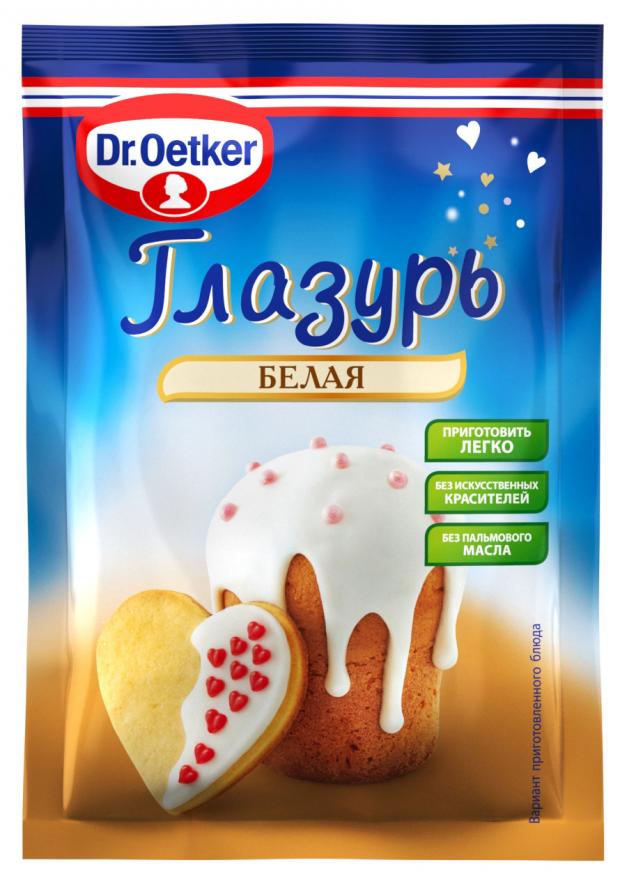 Глазурь белая Dr.Oetker, 90 г