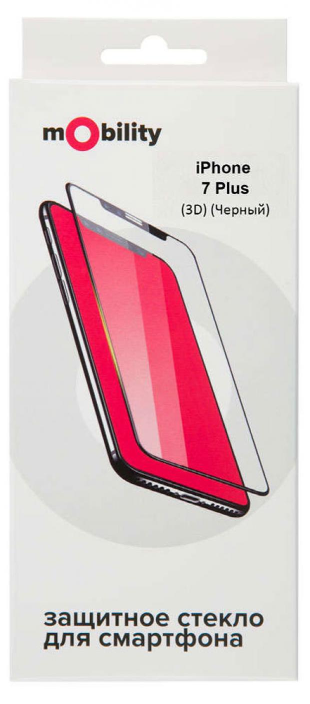 

Защитное стекло mObility для iPhone 7 Plus Full Screen 3D черное, 5,5"