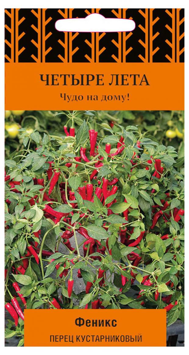 

Семена Перец «Поиск» Феникс кустарниковый, 5 шт