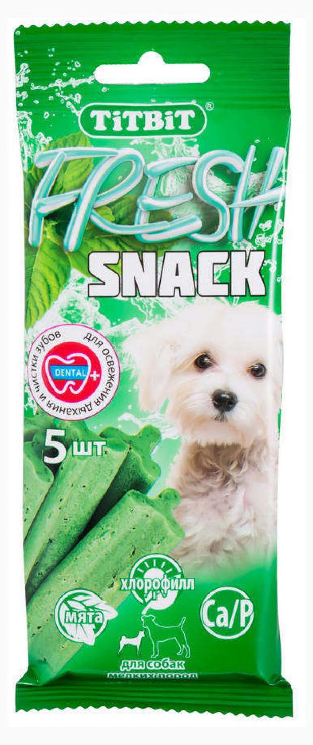 

Лакомство для собак TiTBiT Fresh Snack для мелких пород, 5 шт